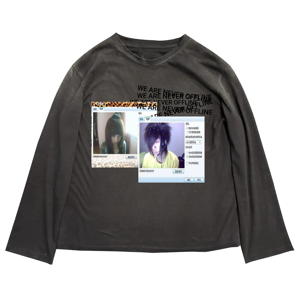 offline long sleeve